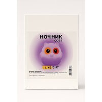 Ночник ILikeGift Little owl 149-009-02 (розовый)