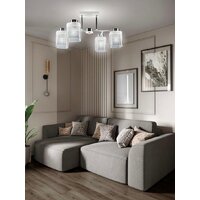 Люстра средней высоты Aitin Pro НПБ 02-4x60-101 33081/4 (хром/белый)