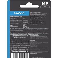 USB Flash Maxvi MP 32GB (красный)