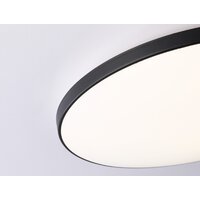 Светильник-тарелка Ambrella light FZ1226 (черный)