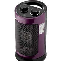 Тепловентилятор Brayer BR4850