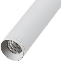 Подвесная люстра Escada 10275/1LED (белый)