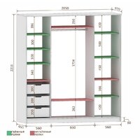 Шкаф-купе Кортекс-мебель Сенатор ШК12 Классика с зеркалом (дуб монтерей)