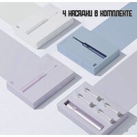 Электрическая зубная щетка Xiaomi Electric Toothbrush T302 MES608 (международная версия, серебристый)