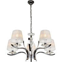 Подвесная люстра iLamp Omega RM5231/5 (хром)