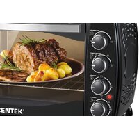 Мини-печь CENTEK CT-1531-42 Convection