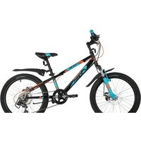 Детский велосипед Novatrack Extrime 6.D 2021 20SH6D.EXTREME.BK21 (черный)