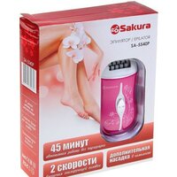 Эпилятор Sakura SA-5540P