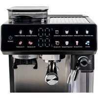 Кофейная станция GFgril GFC-3000