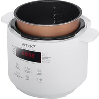 Мультиварка-скороварка Vitek VT-MC0301