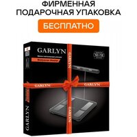 Умные напольные весы Garlyn Bodyscan Master