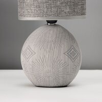 Настольная лампа Risalux Фиесс 10392931 (серый)