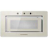 Кухонная вытяжка KUPPERSBERG Inshine 60 CG