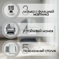 Классическая детская кроватка Bubago Velina (серый)