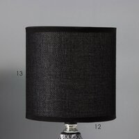 Настольная лампа Risalux Тирсо 10392909 (белый/черный)