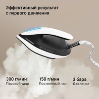 Утюг Redmond (Редмонд) SS1626