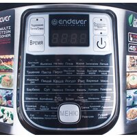 Мультиварка Endever Vita-95
