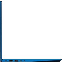 Ноутбук Horizont H-book 15 МАК4 T32E3W