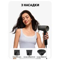 Фен Laifen SE 2 Special (черный)