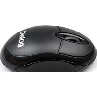 Мышь Dialog Comfort MROC-10U