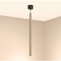 Подвесная люстра Arlight SP-PIPE-HANG-L600-R30-9W 038646