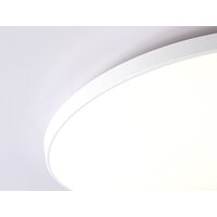 Светильник-тарелка Ambrella light Air FZ1222 WH
