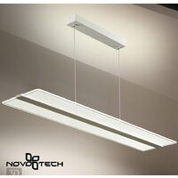 Подвесная люстра Novotech Iter 358991