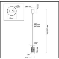 Подвесная люстра Odeon Light Ad Astrum 4350/1C