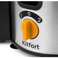 Соковыжималка Kitfort KT-1138