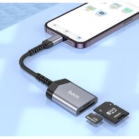 Карт-ридер Hoco UA25 Lightning