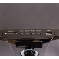 Акустика Supra SMB-310