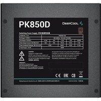 Блок питания DeepCool GamerStorm PK850D