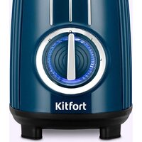 Стационарный блендер Kitfort KT-3523