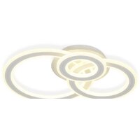Припотолочная люстра Ambrella light FA861 WH