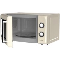 Микроволновая печь CENTEK CT-1553 (слоновая кость)
