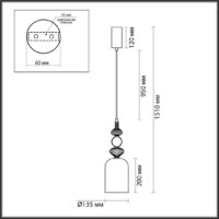 Подвесная люстра Odeon Light Palleta 5046/12LA