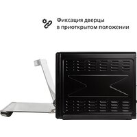 Мини-печь Tuarex TK-5065