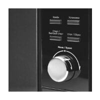 Микроволновая печь KUPPERSBERG TMW 230 B