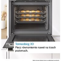 Электрический духовой шкаф Bosch Serie 4 HBA514BB3