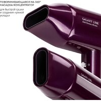 Фен Galaxy Line GL 4358