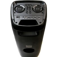 Патибокс Dialog AO-200