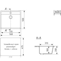 Кухонная мойка Mixline ML-GM15 551912 (песочный)
