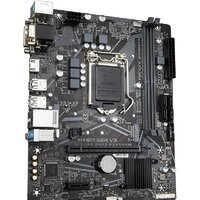 Материнская плата Gigabyte H410M S2H V3 (rev. 1.0)