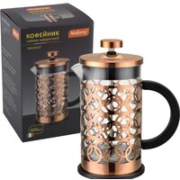 Френч-пресс Mallony Bronzo 950154