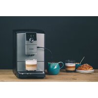Кофемашина Nivona CafeRomatica NICR 795