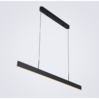 Подвесная люстра LED4U L8668-1200 BK