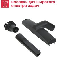 Пылесос Boxbot EVC-1400.15