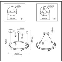 Подвесная люстра Odeon Light Fonda 4317/58L