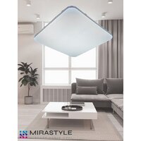 Припотолочная люстра Mirastyle SL-006/430-80W