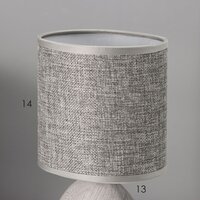 Настольная лампа Risalux Фиесс 10392931 (серый)
